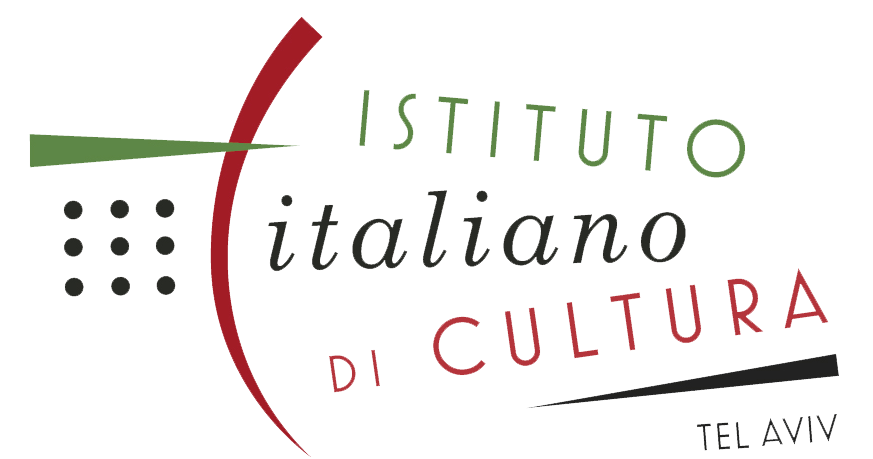 iic